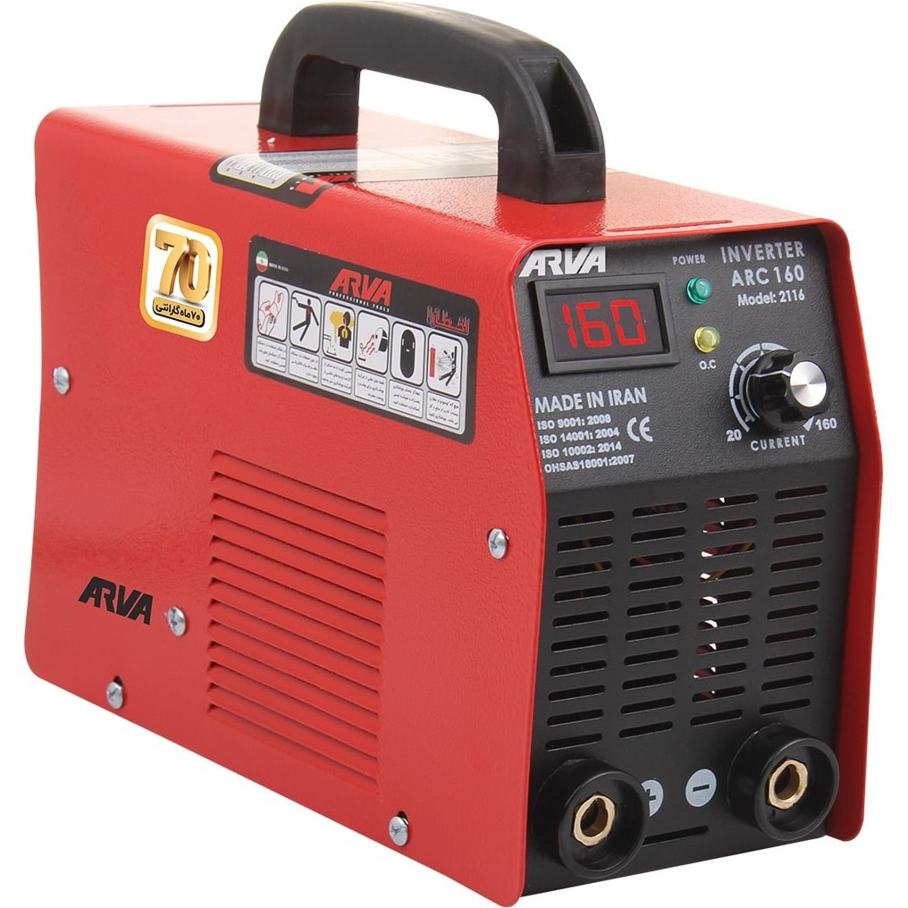 اینورتر جوشکاری آروا مدل 2116 ظرفیت ۱۶۰ آمپر